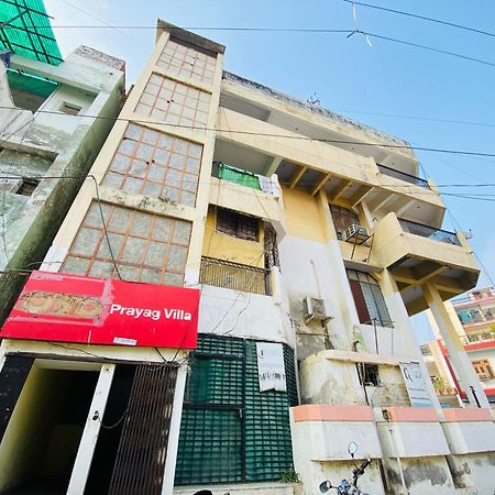 Oyo65277普拉亚格别墅 Allāhābād Junction 外观 照片